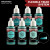 Army Painter - Warpaints Fanatics - Hydra Turquoise 18ml