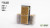 Gamers Grass - Tufts - Beige Wild 6mm