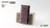 Gamers Grass - Tufts - Lavender Flowers 6mm