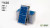 Gamers Grass - Tufts - Alien Blue 6mm