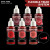 Army Painter - Warpaints Fanatic - Basilisk Red 18ml