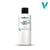 Vallejo  - Polyurethane Gloss Varnish - 200ml