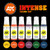 AK Interactive - Intense Colors Set