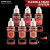 Army Painter - Warpaints Fanatic - Resplendent Red 18ml