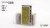 Gamers Grass - Tufts - Tiny Light Green 2mm