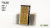 Gamers Grass - Tufts - Beige 2mm