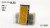 Gamers Grass - Tufts - Golden Yellow 2mm