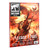 White Dwarf #524