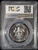 1964 50C, Accented Hair, PCGS PR66