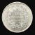 1969 10 Francs, France, Hercules, MINTAGE 761K - BU