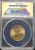 2000-P $1, ANACS MS66 Speared Eagle FS-901 Sacagawea Dollar Wounded Variety