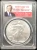 PCGS MS70, 2017 Silver Eagle, First Strike, Donald J. Trump 45th President