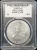 PCGS MS70, 2017 Silver Eagle, First Strike, Donald J. Trump 45th President