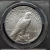2023 $1 Peace Silver Dollar PCGS MS70 First Strike Peace Label