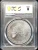 PCGS MS69, 2021-P Silver Eagle - Emergency Issue, First Day of Issue