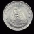 1976 U.S. Coast Guard Operation Sail -Bark Eagle- Token