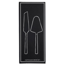 Matte Black Serving Set - Set of 2