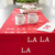 Face to Face Linen Table Runner - Fa La La