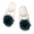 Plush Pom Pom Slippers - Ivory + Forest Green Pom Pom