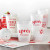 Pickleball Frost Cups - Opponents - Set of 8
