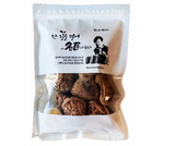 Dried Shiitake Mushrooms