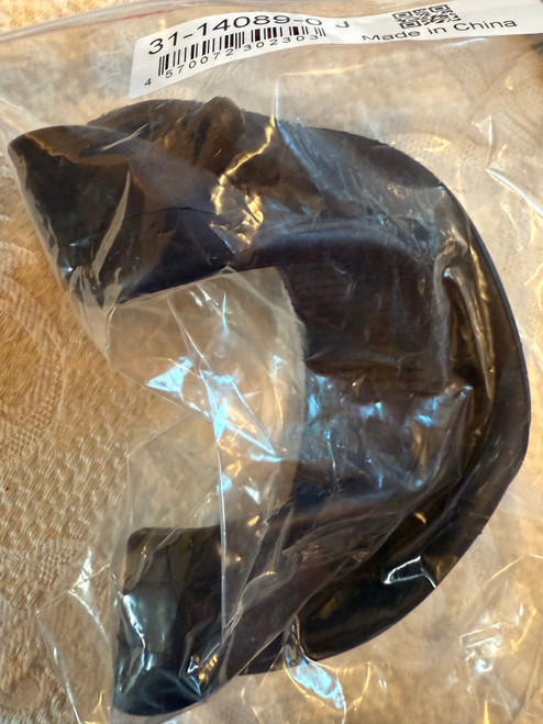 Whill  Wheel Air tube