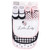 Hudson Baby Cotton Bib and Sock Set, Lady Bug