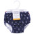 Hudson Baby Swim Diapers, Anchors