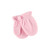 Hudson Baby Trapper Hat, Mitten and Bootie Set, Light Pink