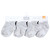Hudson Baby Non-Skid No-Show Socks, Gray