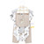 Hudson Baby Cotton Layette Set, Neutral Safari