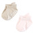 Hudson Baby Non-Skid No-Show Socks, Mauve Neutral