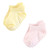 Hudson Baby Non-Skid No-Show Socks, Girl Asst Stripes