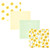 Hudson Baby Cotton Flannel Receiving Blankets, Yellow Daisy