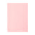 Hudson Baby Cotton Flannel Burp Cloths, Pink Peony 1