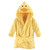 Luvable Friends Boy and Girl Animal Face Bathrobe, Duck