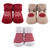 Hudson Baby Socks Boxed Giftset, Reindeer
