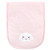 Hudson Baby Cotton Terry Bib and Burp Cloth Set, Dreamer