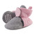 Hudson Baby Cozy Fleece Booties, Light Pink Heather Gray