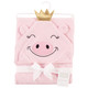 Hudson Baby Cotton Animal Face Hooded Towel, Pig