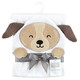 Hudson Baby Cotton Animal Face Hooded Towel, Astronaut Dog