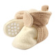 BOSS Kidswear EXCLUSIVE BOOTIE UNISEX - Stivaletti - brown/beige