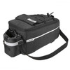 Bicycle Insulated Rear Rack Cooler Bag