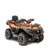 Argo Xplorer XRT 1000 LE ATV - Orange Argo Xplorer XRT 1000 LE ATV - Orange