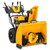 Cub Cadet 3X 30" HD IntelliPOWER Three-Stage Snow Blower (31AH5LVWB10) Cub Cadet 3X 30" HD IntelliPOWER Three-Stage Snow Blower (31AH5LVWB10)