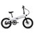 Lectric XP Lite2 Foldable High-Step Long-Range Ebike - White