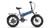 PUCKIPUPPY Dachshund Blue Folding Fat Tire Electric Bike - 500W Commuter Ebike