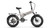 PUCKIPUPPY Dachshund Khaki Folding Fat Tire Electric Bike - 20 Inch Commuter Ebike