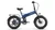 Shop the PUCKIPUPPY Dachshund Pro White folding ebike with 750W motor, 1350W peak power, full suspension, torque sensor, and 40-60 mile range.