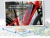 PUCKIPUPPY Poodle Pro Red - Step-Through Commuter Electric Bike